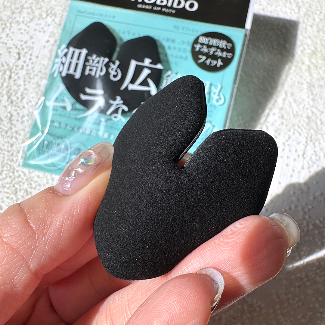 ディテールフィットパフ 2P/SHOBIDO/パフ・スポンジを使ったクチコミ（3枚目）