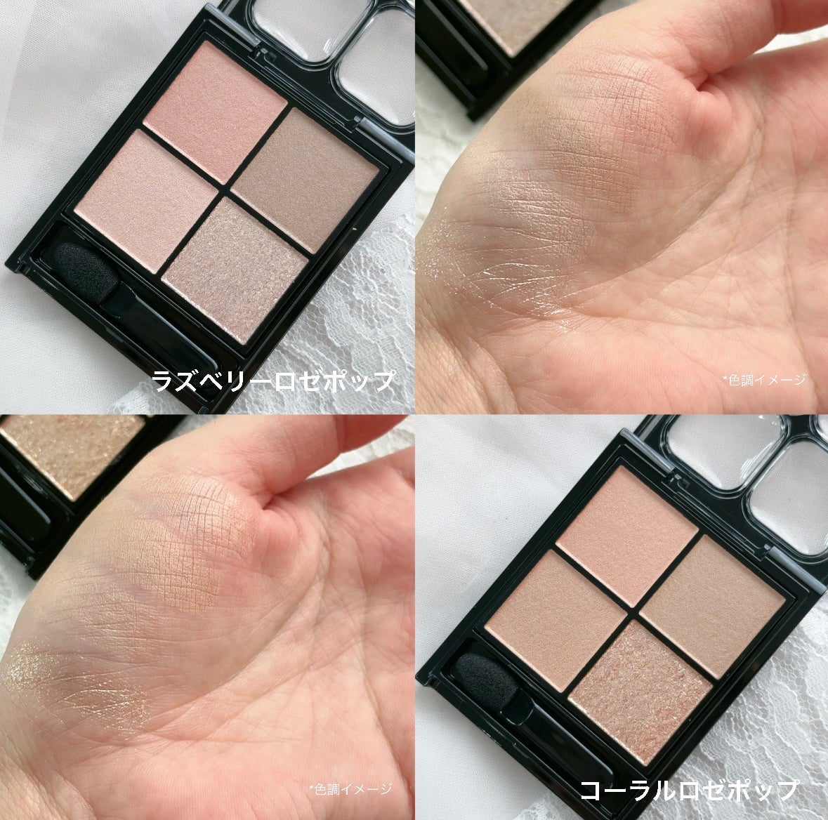 ケイト ポッピングシルエットシャドウ/KATE/アイシャドウパレットを使ったクチコミ(3枚目)