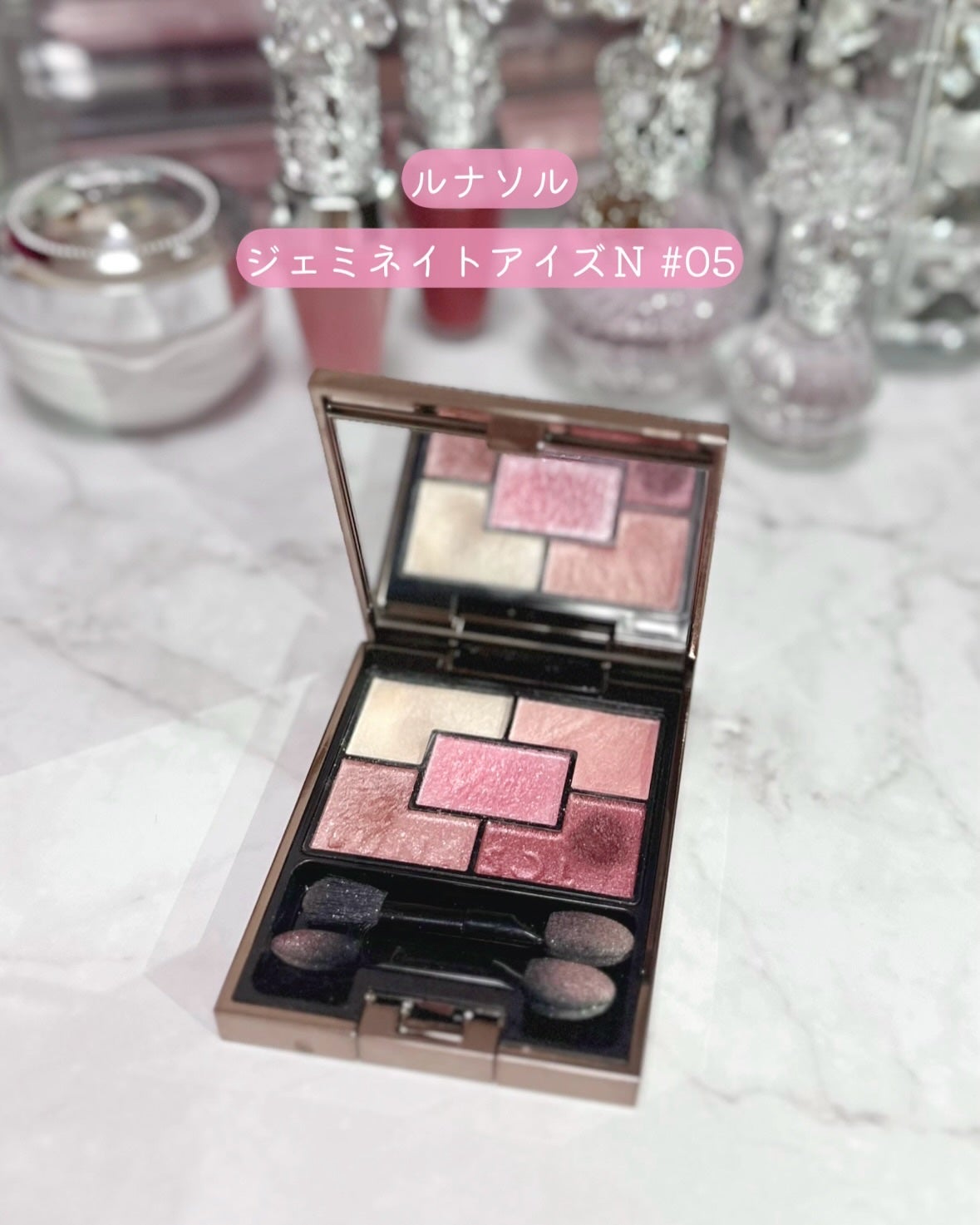 ジェミネイトアイズ N/LUNASOL/アイシャドウパレットを使ったクチコミ(6枚目)