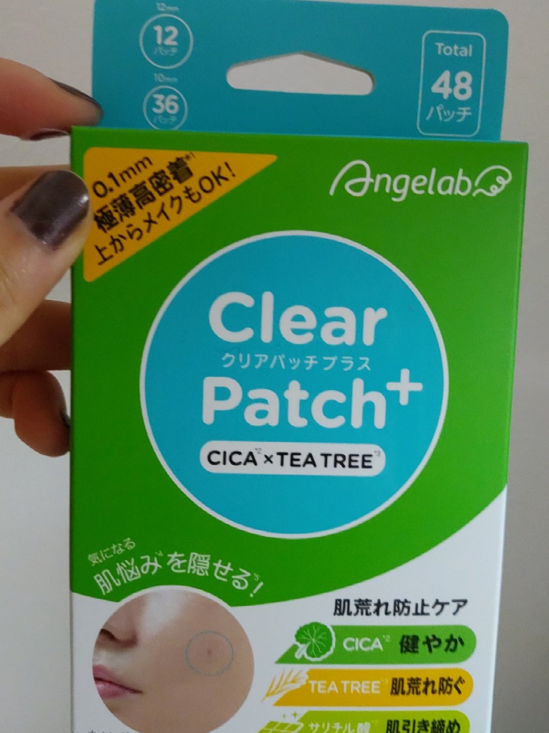 CICAティーツリークリアパッチ+/Angelab/にきびパッチを使ったクチコミ（1枚目）