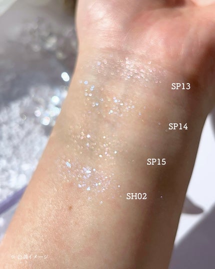 マルチカラーバリエーション スパークル/チャコット・コスメティクス/単色アイシャドウを使ったクチコミ(4枚目)