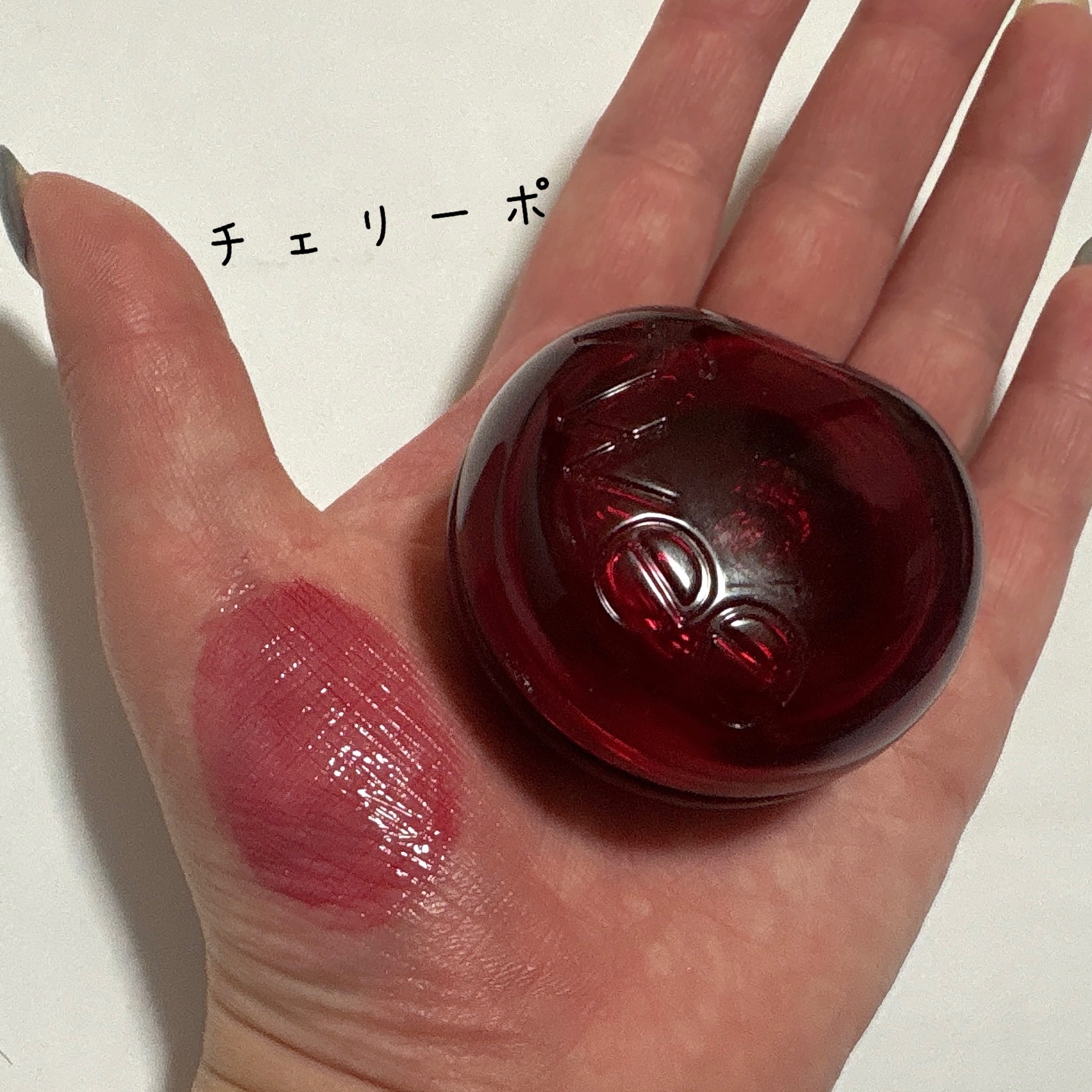 フィー リップアンドチーク グローイジェリーポット JM02 ベリージャム/fwee/リップグロスを使ったクチコミ（3枚目）