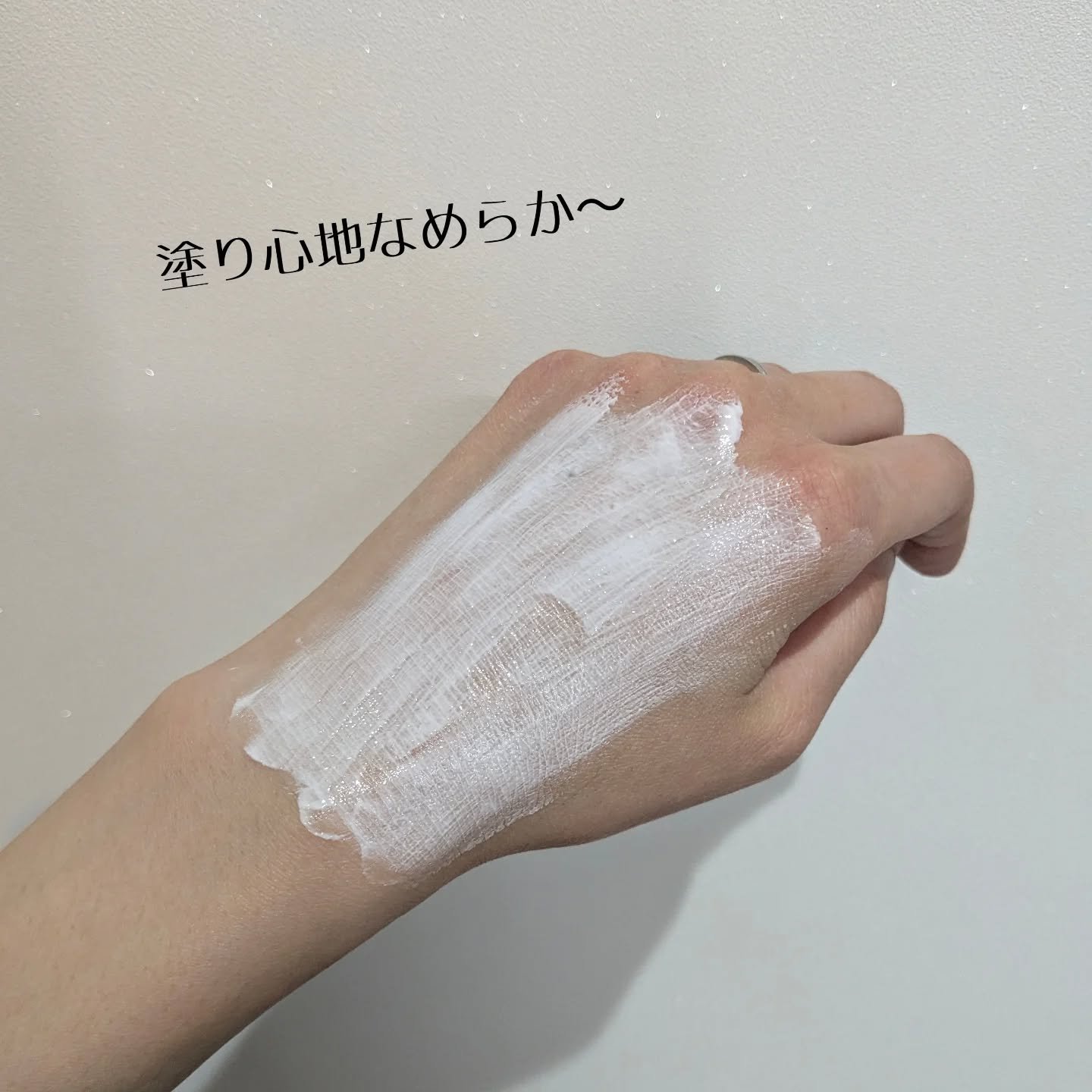 SHEE BY LITS 白玉ミルクピーリングパック/リッツ/洗い流すパック・マスクを使ったクチコミ（3枚目）