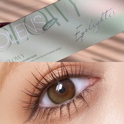 Glowy Golden Olive/OLENS/ワンデー(1DAY)カラコンを使ったクチコミ(3枚目)