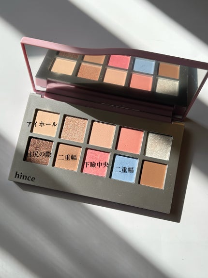 ニューデップスアイシャドウパレット/hince/アイシャドウパレットを使ったクチコミ(4枚目)