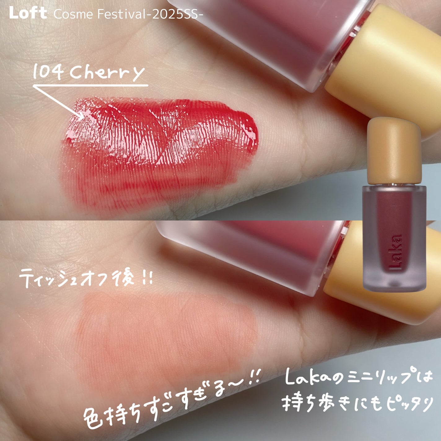 シルキーリキッドアイライナーWP/D-UP/リキッドアイライナーを使ったクチコミ(8枚目)