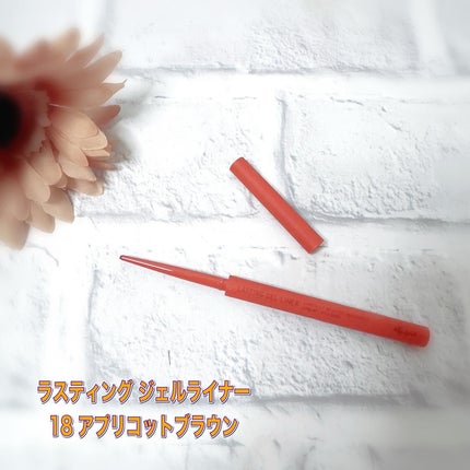 エテュセ アイエディション(カラーパレット)/ettusais/アイシャドウパレットを使ったクチコミ(4枚目)