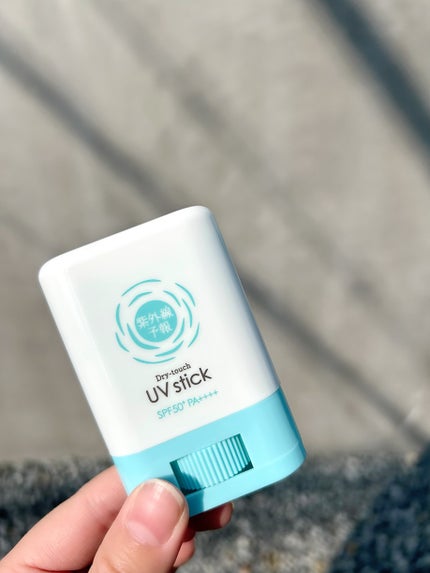 紫外線予報 さらさらUVスティックF/紫外線予報/日焼け止めスティックを使ったクチコミ(4枚目)