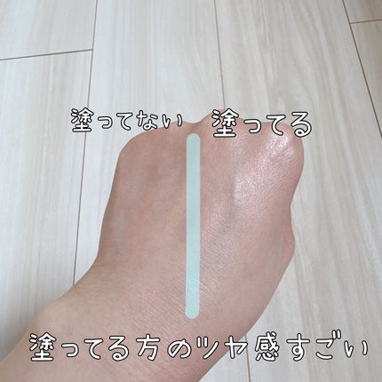 エリクシール デーケアレボリューション トーンアップ SP+ aa/エリクシール/化粧下地を使ったクチコミ(3枚目)