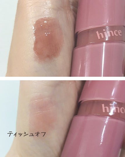 ロウグロウジェルティント/hince/リップティントを使ったクチコミ(2枚目)