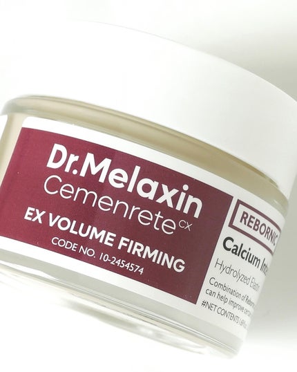 Cemenrete Calcium Intense Cream/Dr.Melaxin/フェイスクリームを使ったクチコミ(3枚目)