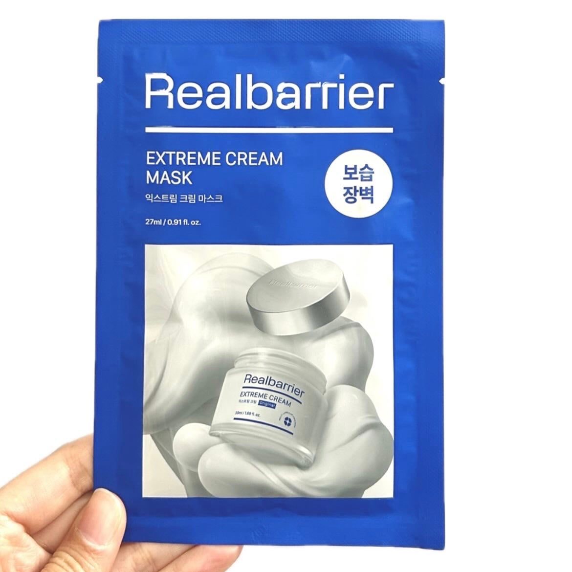 リアルバリア エクストリームクリームマスク/Real Barrier/シートマスク・パックを使ったクチコミ(4枚目)