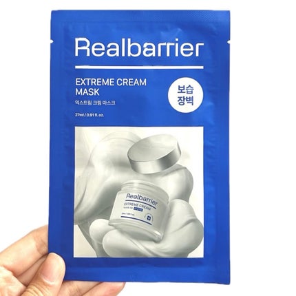 リアルバリア エクストリームクリームマスク/Real Barrier/シートマスク・パックを使ったクチコミ(4枚目)