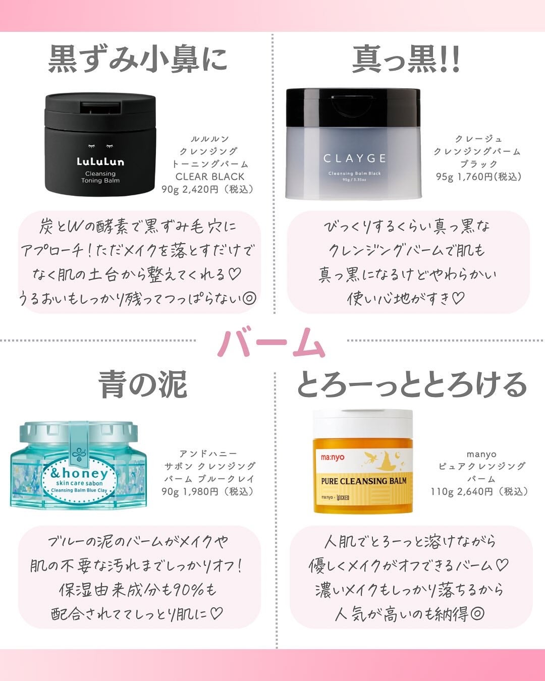 ðºð¬ðµðšðçŸå®¹ã¡ãã£ã¢ on LIPS ã@sena_biyouâïžâïžâïžä»ã®æçš¿ã¯ãã¡ãâšâšãã€ãã..ãïŒ7æç®ïŒ