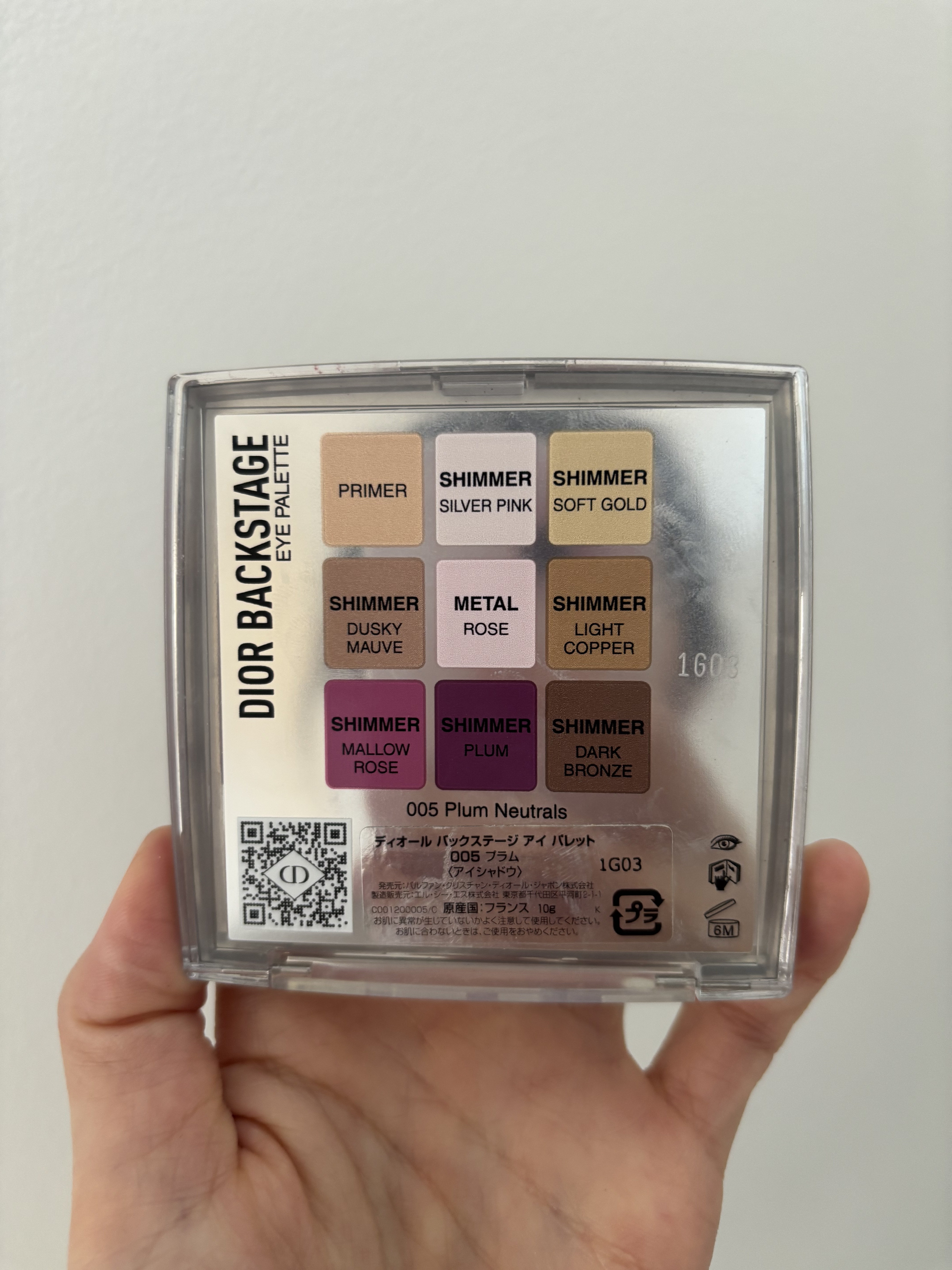 ディオール バックステージ アイ パレット/Dior/アイシャドウパレットを使ったクチコミ（2枚目）