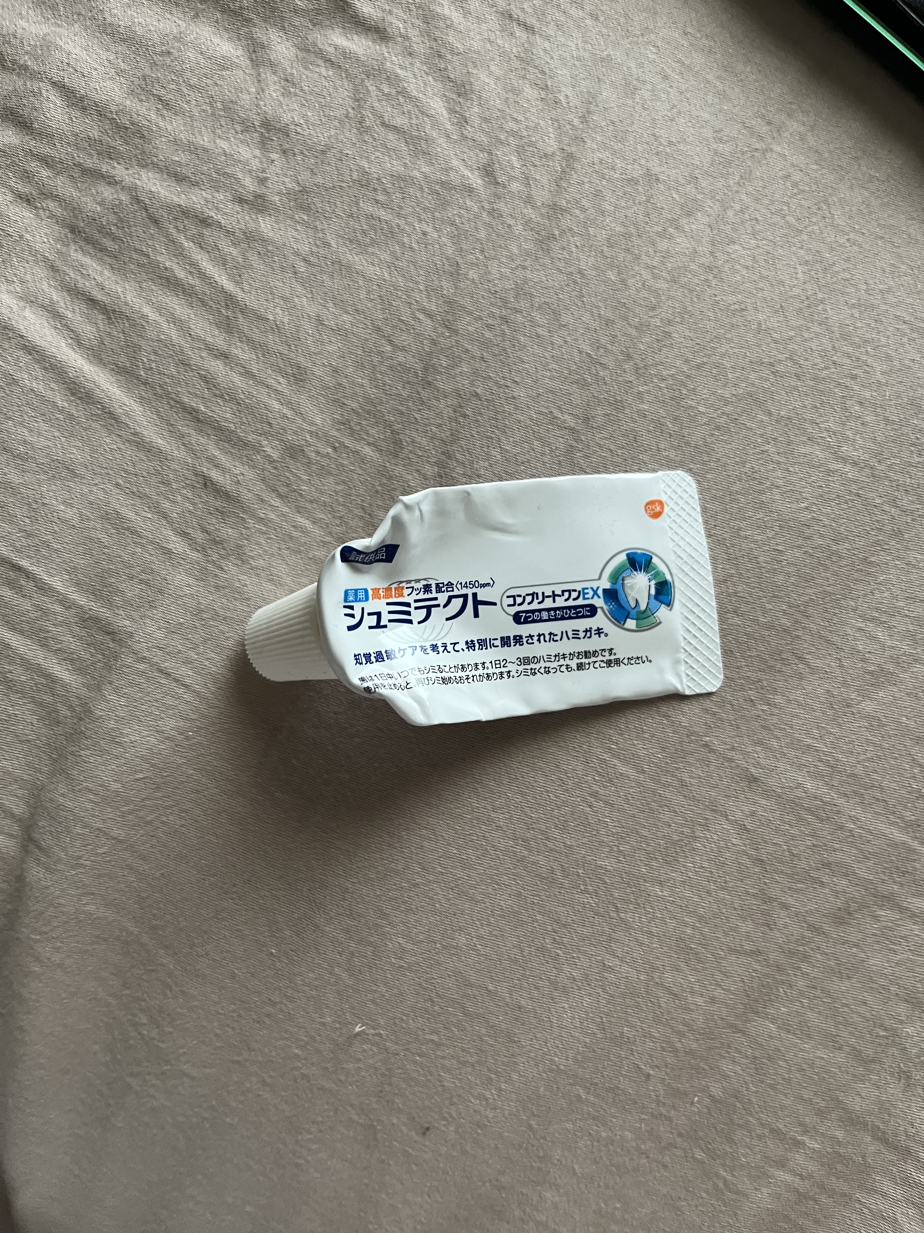 薬用シュミテクト コンプリートワンEX/シュミテクト/歯磨き粉を使ったクチコミ（1枚目）