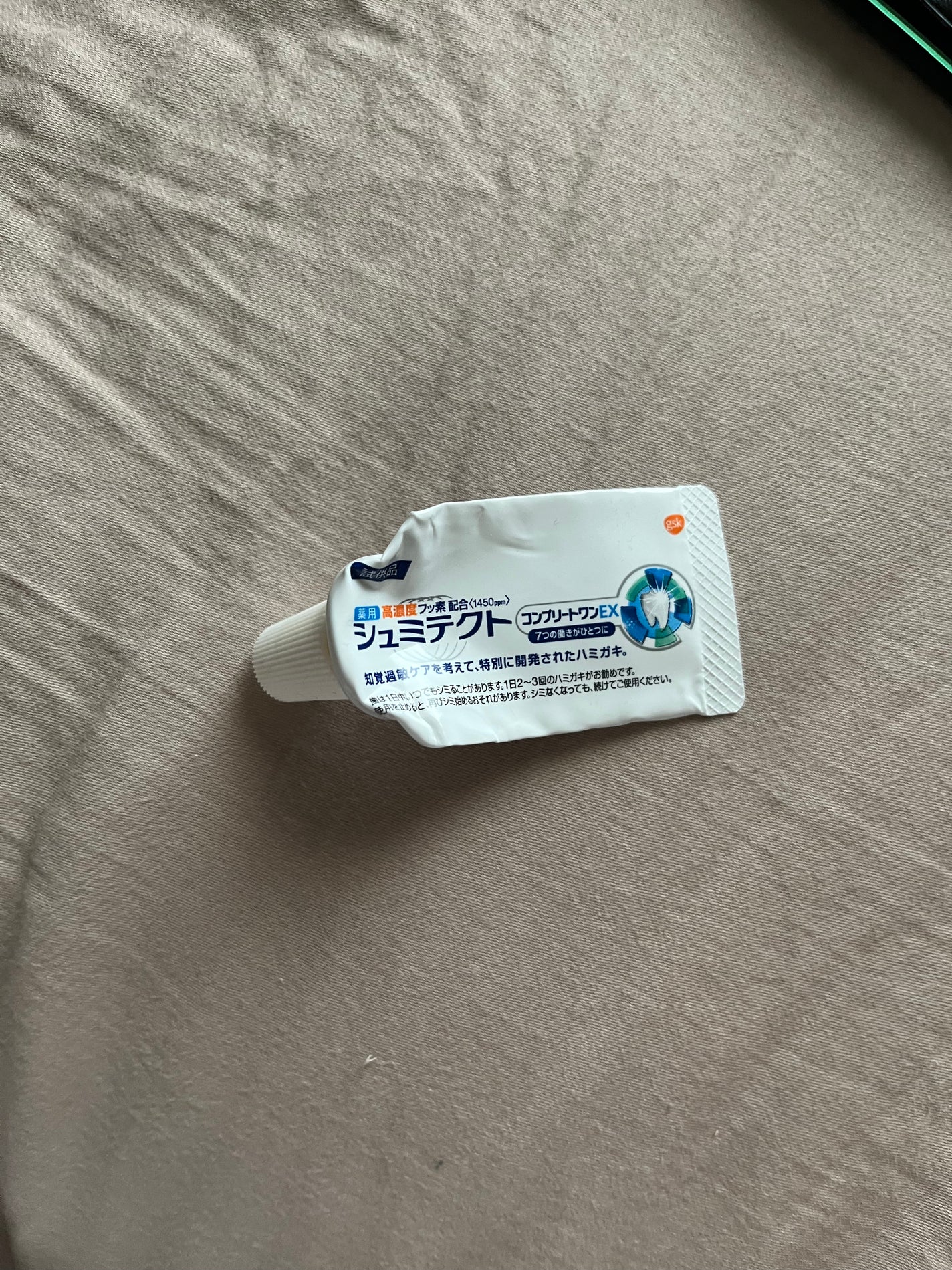 薬用シュミテクト コンプリートワンEX/シュミテクト/歯磨き粉を使ったクチコミ(1枚目)