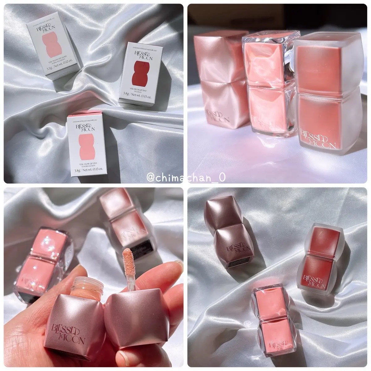 Veil Mood Lip Gloss ピンクトウシューズ/BLESSED MOON/リップグロスを使ったクチコミ（3枚目）