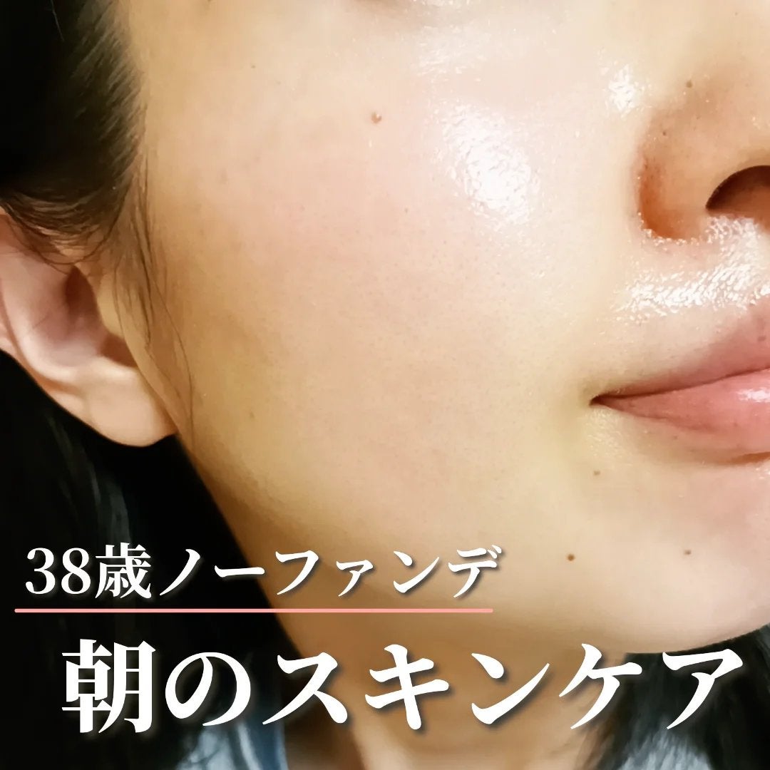 ケアセラ APフェイス&ボディ乳液/ケアセラ/ボディミルクを使ったクチコミ(1枚目)