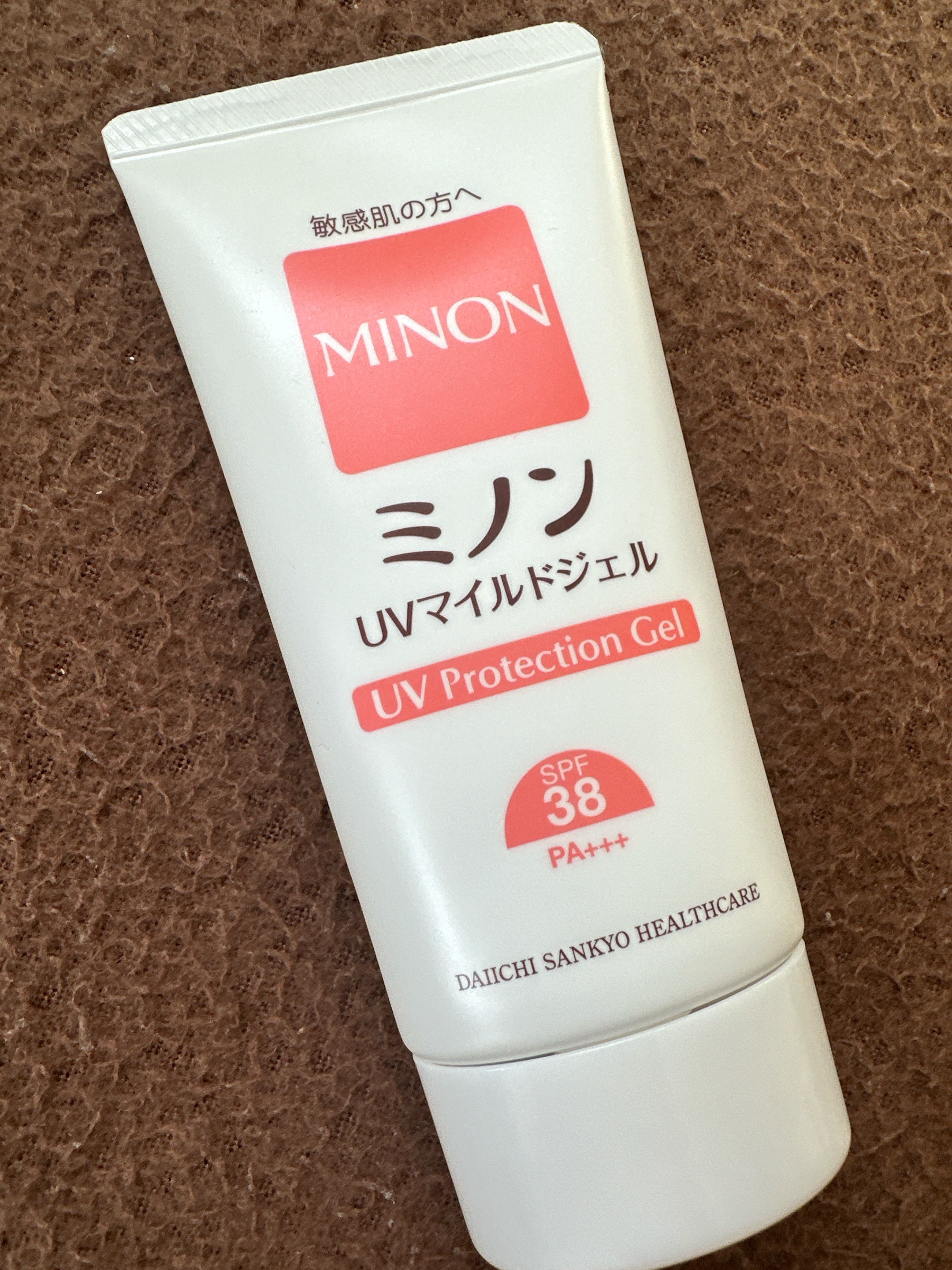 ミノンUVマイルドジェル/ミノン/日焼け止めジェルを使ったクチコミ（2枚目）
