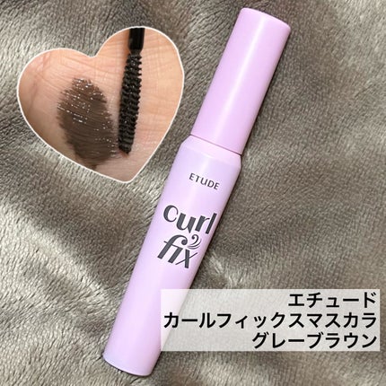 カールフィックスマスカラ/ETUDE/マスカラを使ったクチコミ(1枚目)