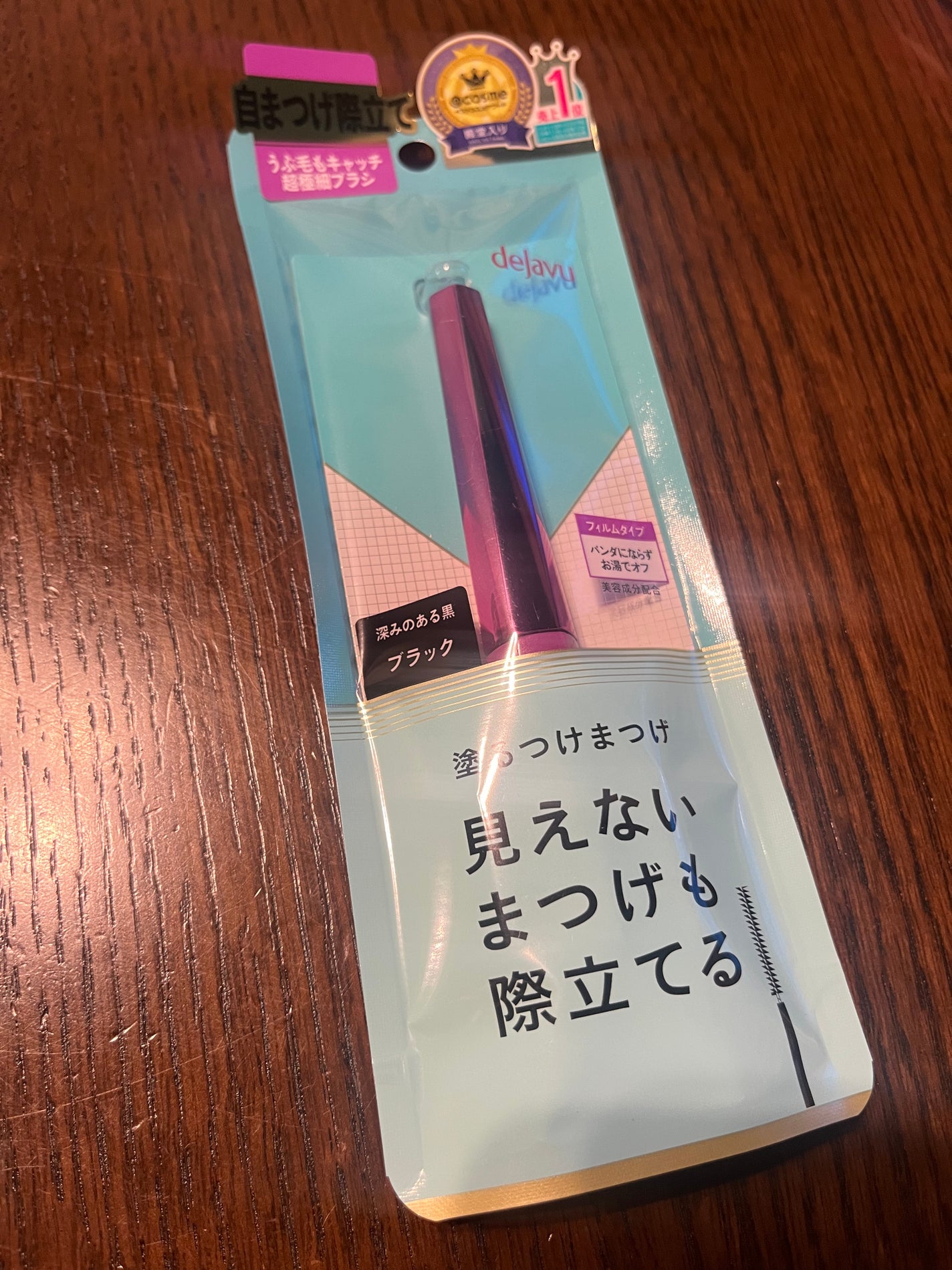 「塗るつけまつげ」自まつげ際立てタイプ/デジャヴュ/マスカラを使ったクチコミ(1枚目)