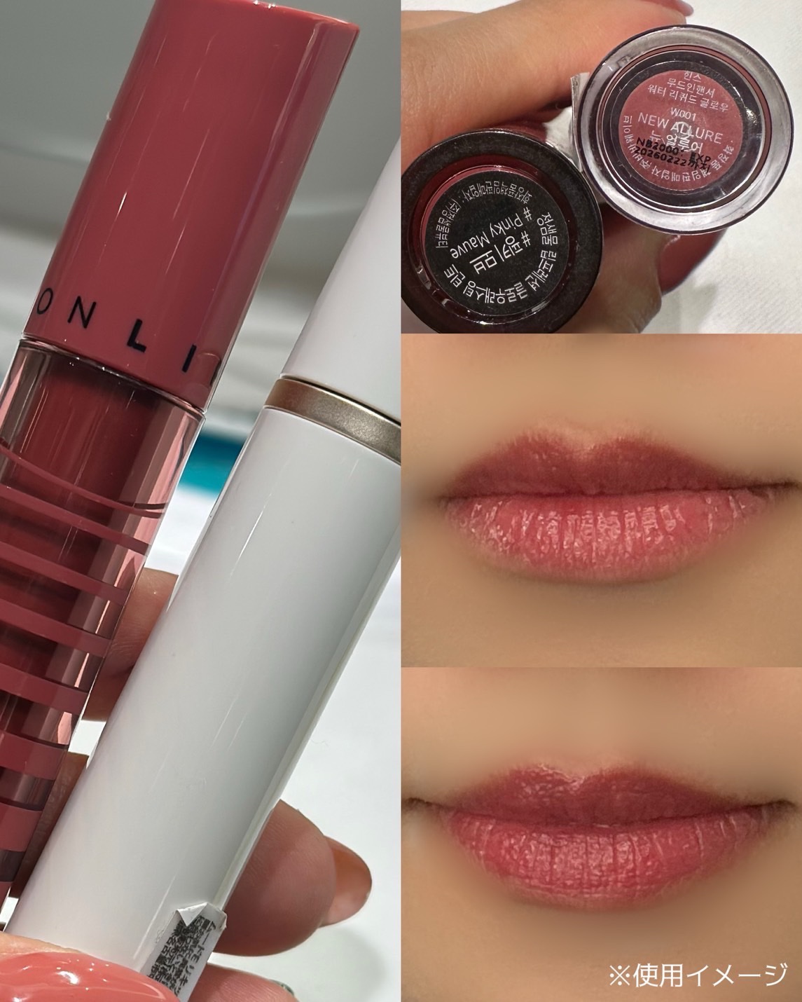 を使ったクチコミ（3枚目）