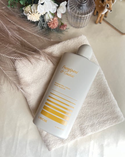 パフュームヴィーガン柔軟剤 プルメリア&ガイアック/LAVOIR/柔軟剤を使ったクチコミ(5枚目)