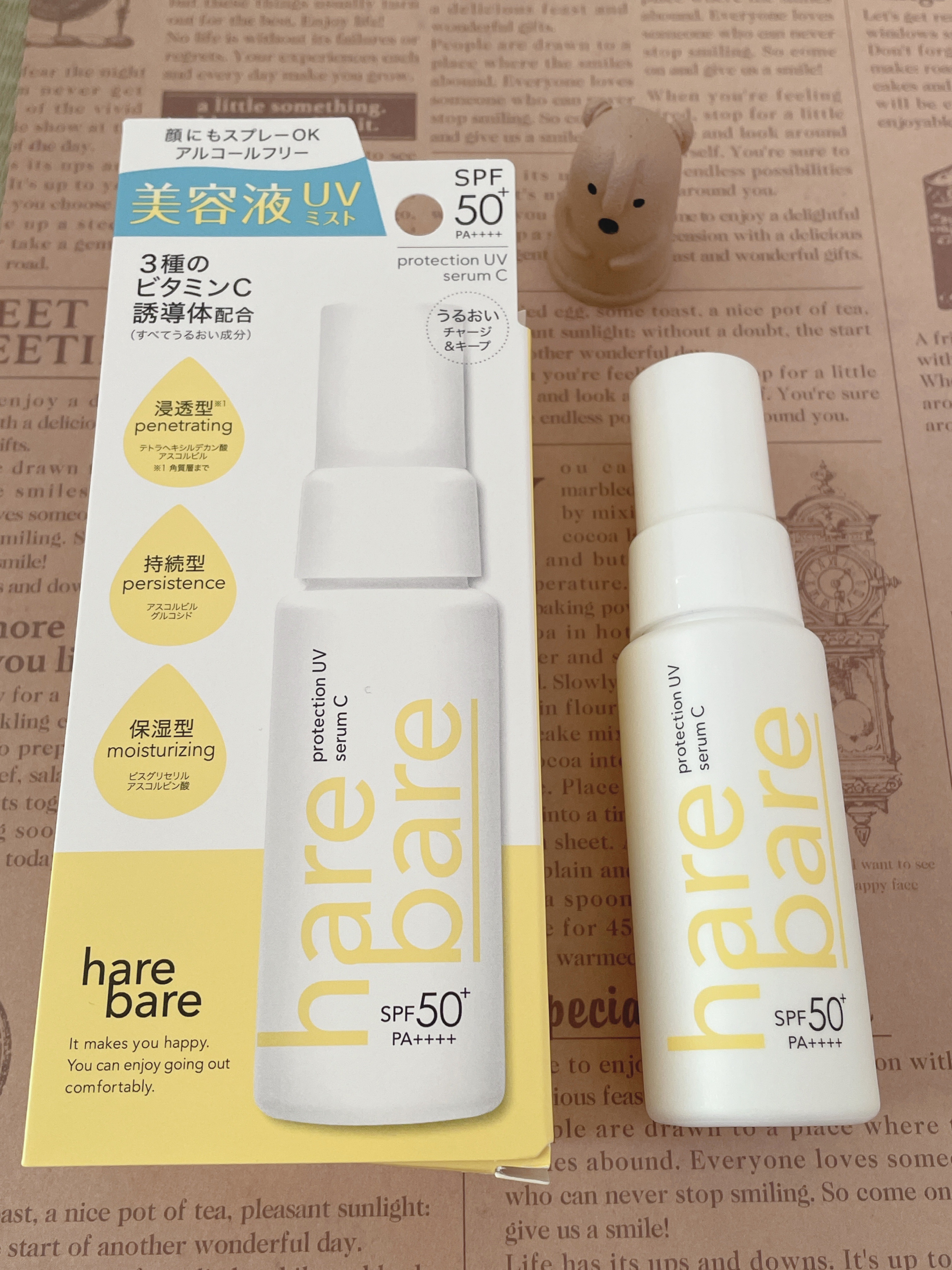 ハレバレ プロテクションUV セラム C ミスト/ハレバレ/日焼け止めミスト・スプレーを使ったクチコミ（2枚目）