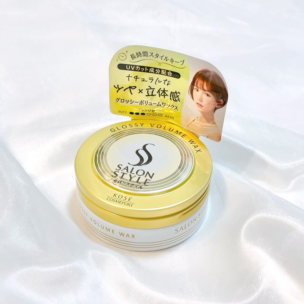 サロンスタイル ヘアワックス （グロッシーボリューム）/サロンスタイル/ヘアワックス・クリームを使ったクチコミ（2枚目）