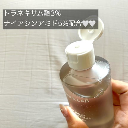 TXナイアシンエッセンストナー/SKIN&LAB/化粧水を使ったクチコミ(3枚目)