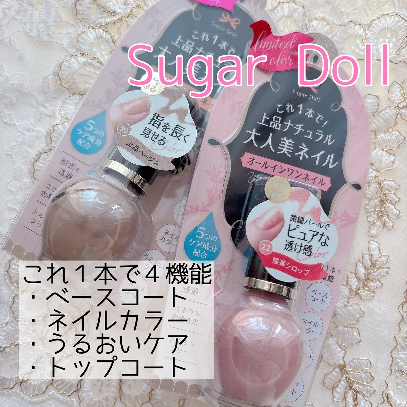 HARIAS 薬用クッションファンデーション/HARIAS/クッションファンデーションを使ったクチコミ(4枚目)