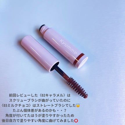 KM アイブロウマスカラ/DAISO/眉マスカラを使ったクチコミ(3枚目)