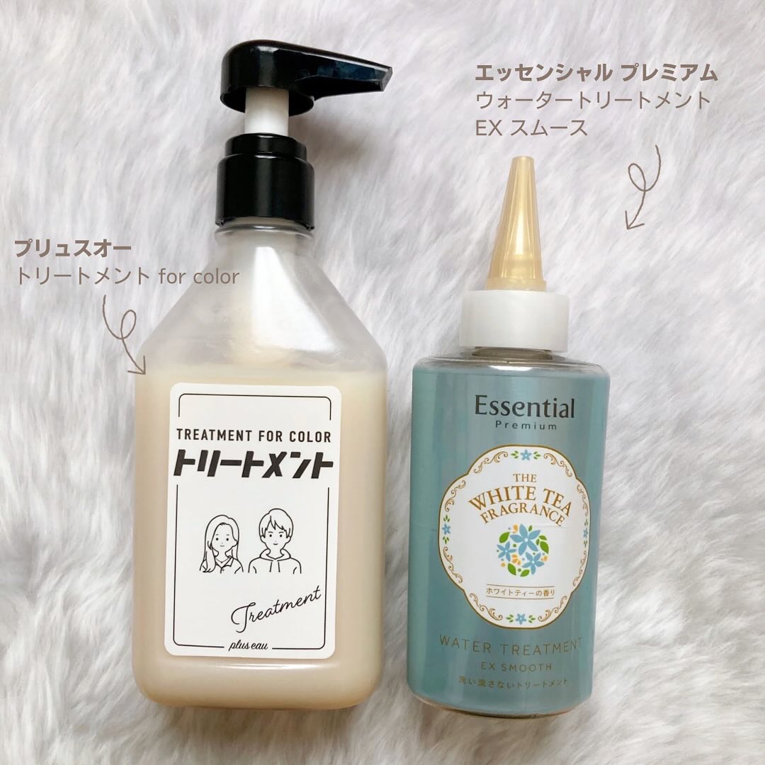 エッセンシャル ザビューティ 髪のキメ美容ウォータートリートメント ホワイトティーの香り/エッセンシャル/アウトバストリートメントを使ったクチコミ（2枚目）