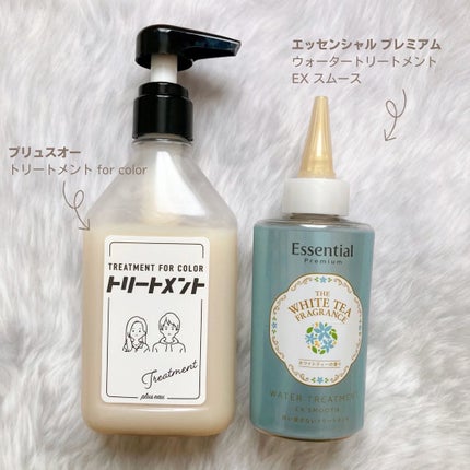 エッセンシャル ザビューティ 髪のキメ美容ウォータートリートメント ホワイトティーの香り/エッセンシャル/アウトバストリートメントを使ったクチコミ(2枚目)