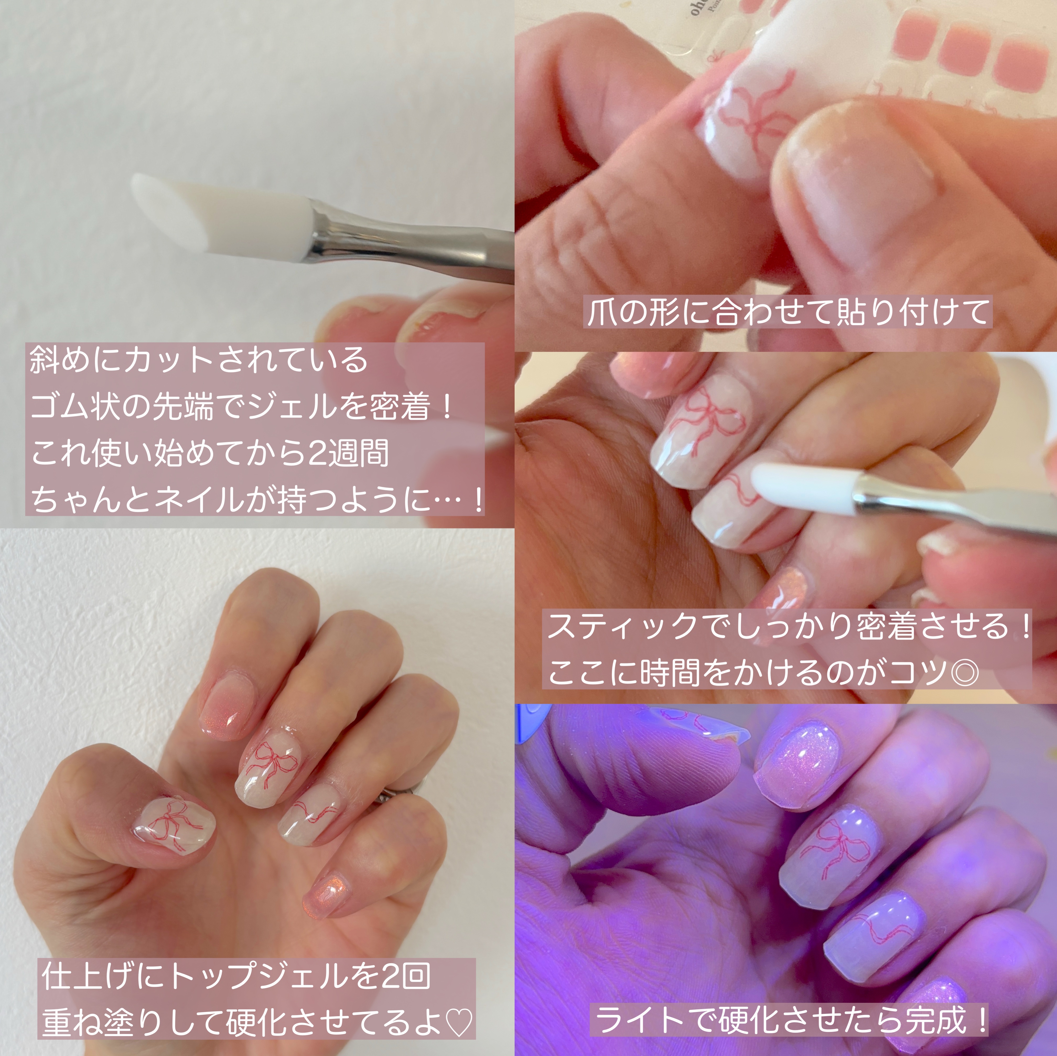 オホーラ プロイージーピールリムーバー/ohora/除光液を使ったクチコミ（3枚目）