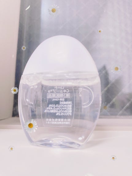 ロートCキューブ m(医薬品)/ロート製薬/その他を使ったクチコミ(1枚目)