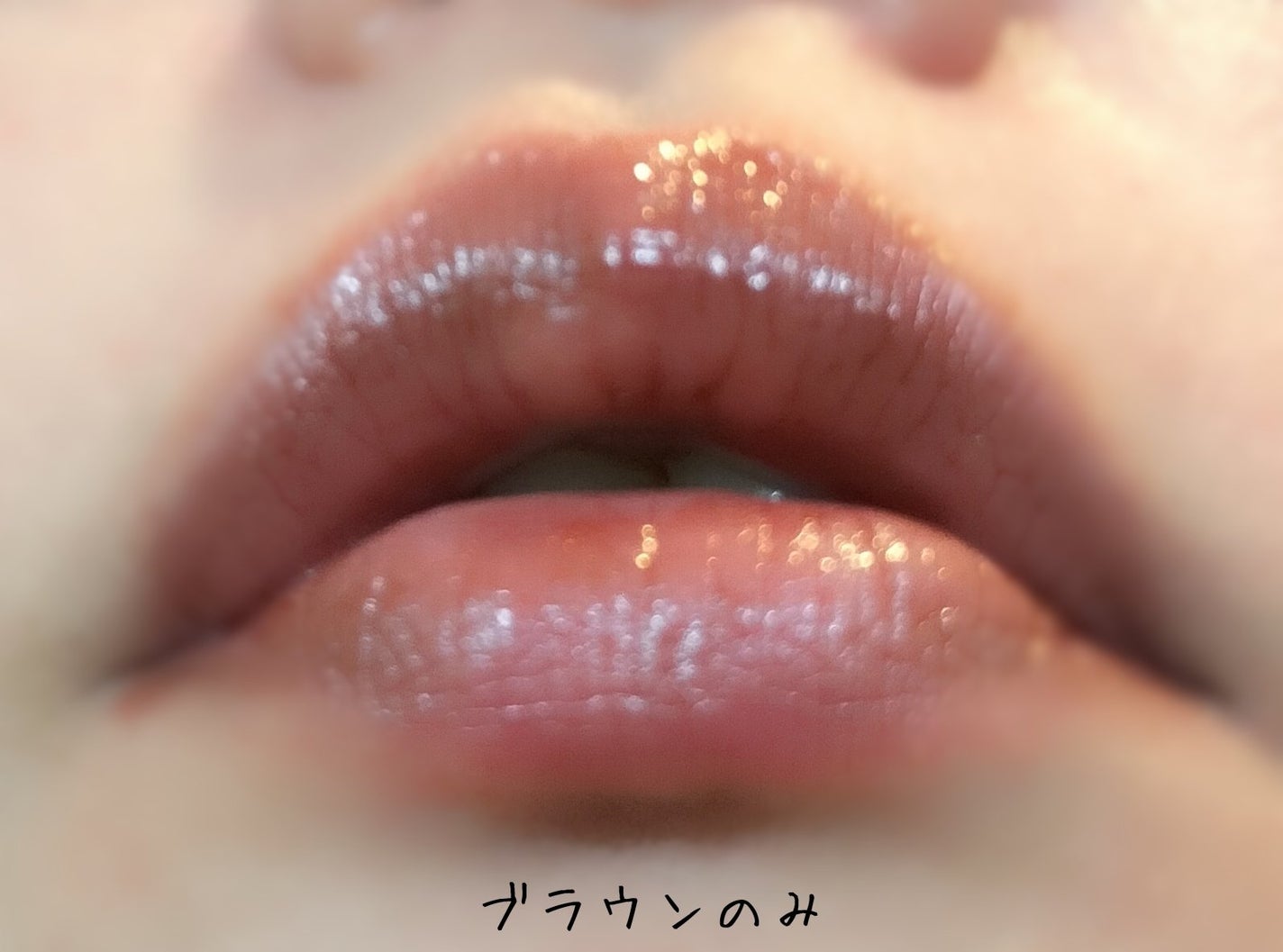 メンソレータム フラッシュティントリップ/メンソレータム/リップティントを使ったクチコミ(6枚目)