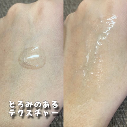 発酵導入美容液/無印良品/ブースター・導入液を使ったクチコミ(3枚目)