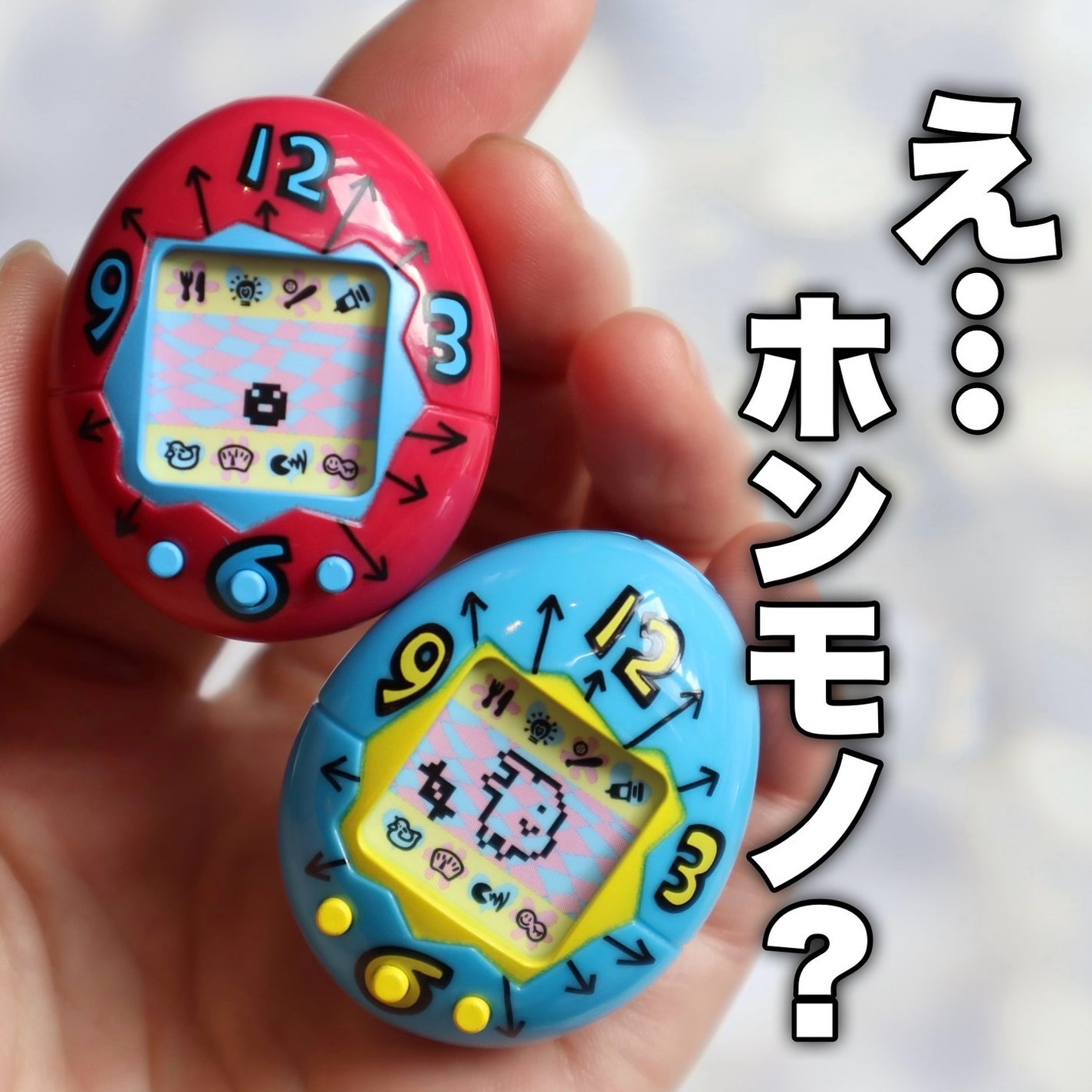 たまごっち マルチキャリーバーム キャンディの香り/クレアボーテ/フェイスバームを使ったクチコミ(1枚目)