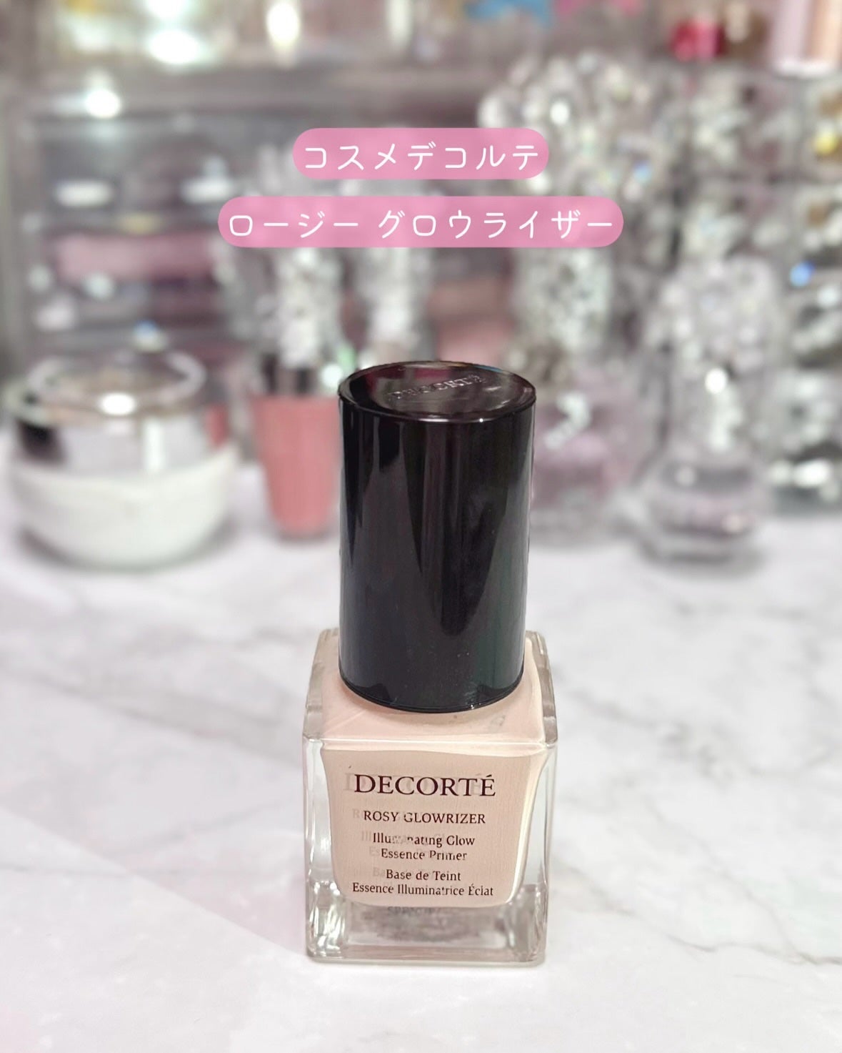 ジェミネイトアイズ N/LUNASOL/アイシャドウパレットを使ったクチコミ(8枚目)