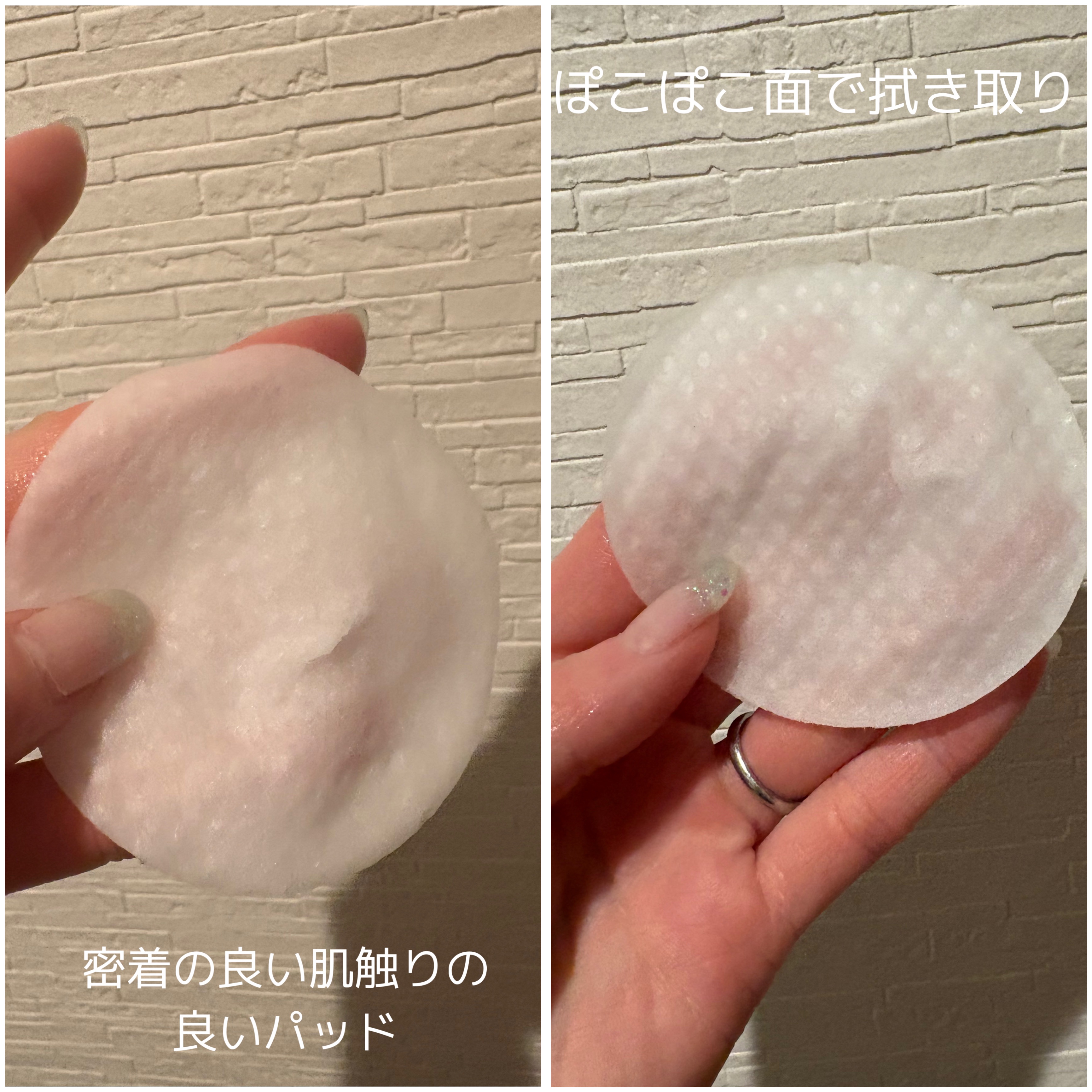 ナイアシンアミド5%パッド/SKINFOOD/その他スキンケアを使ったクチコミ（3枚目）