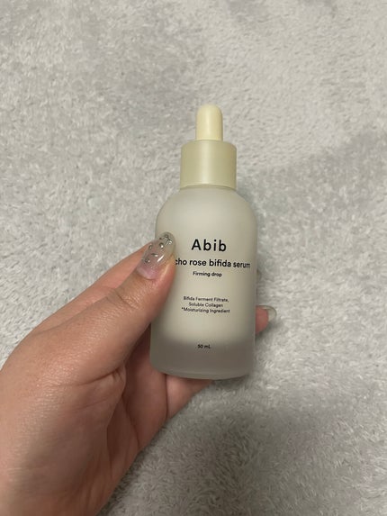 復活草ビフィダセラムファーミングドロップ/Abib /美容液を使ったクチコミ(2枚目)