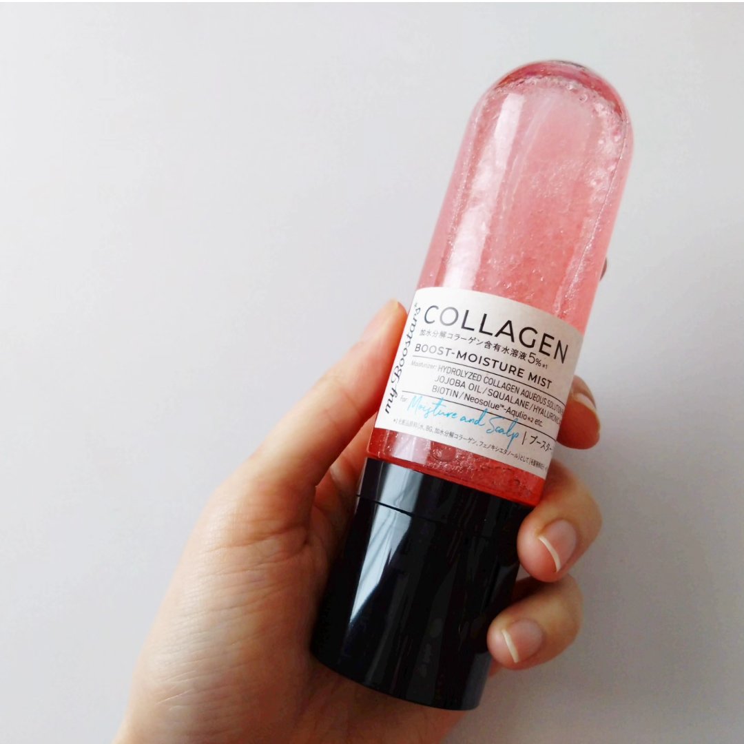 コラーゲン ブースター ミスト [モイスチャー＆スカルプ] ベルガモットアロマの香り/マイブースターズ/アウトバストリートメントを使ったクチコミ（3枚目）