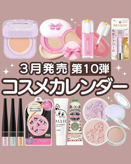 M クッション ファンデーション(プロカバー)/MISSHA/クッションファンデーションを使ったクチコミ(1枚目)
