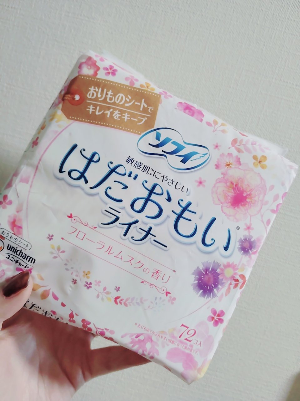 はだおもいライナー 無香料/ソフィ/おりものシートを使ったクチコミ（1枚目）