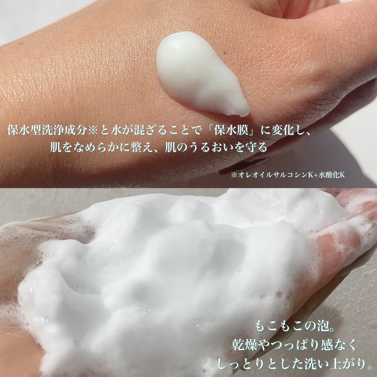 スキンコンディショニング洗顔/ファンケル/洗顔フォームを使ったクチコミ(2枚目)