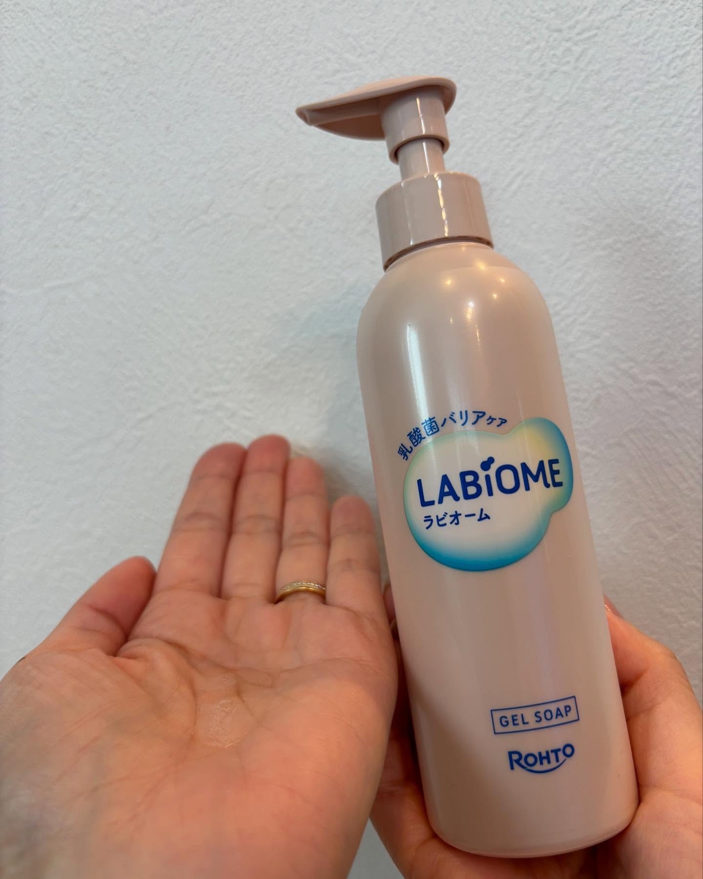 ラビオーム バリアソープ/LABiOME/デリケートゾーンケアを使ったクチコミ（3枚目）