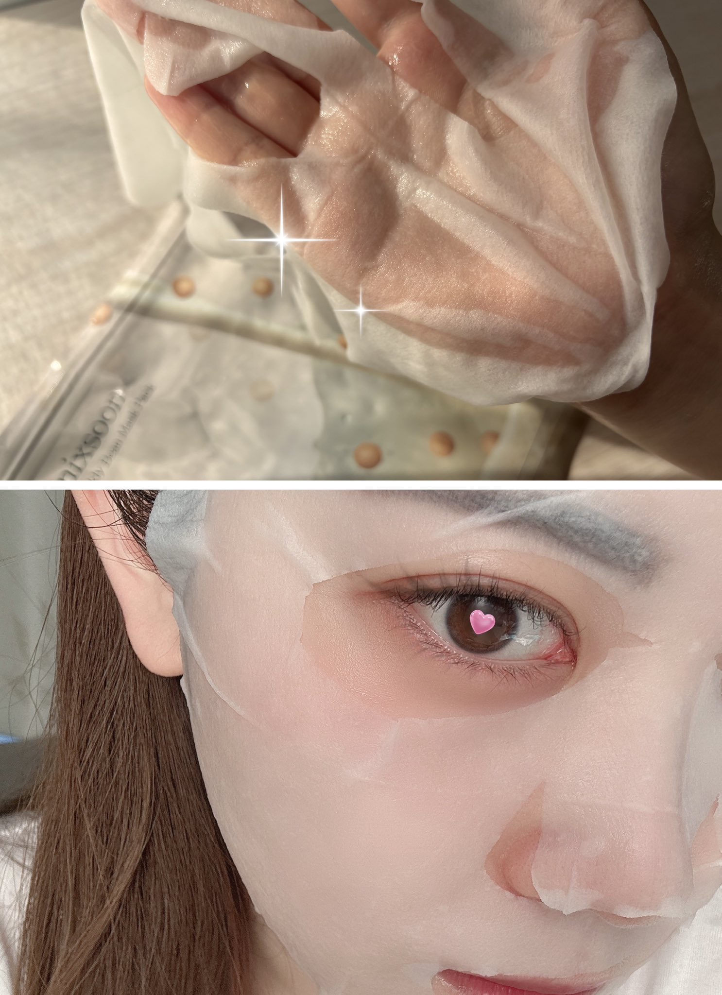 大豆クリーム/mixsoon/フェイスクリームを使ったクチコミ（3枚目）