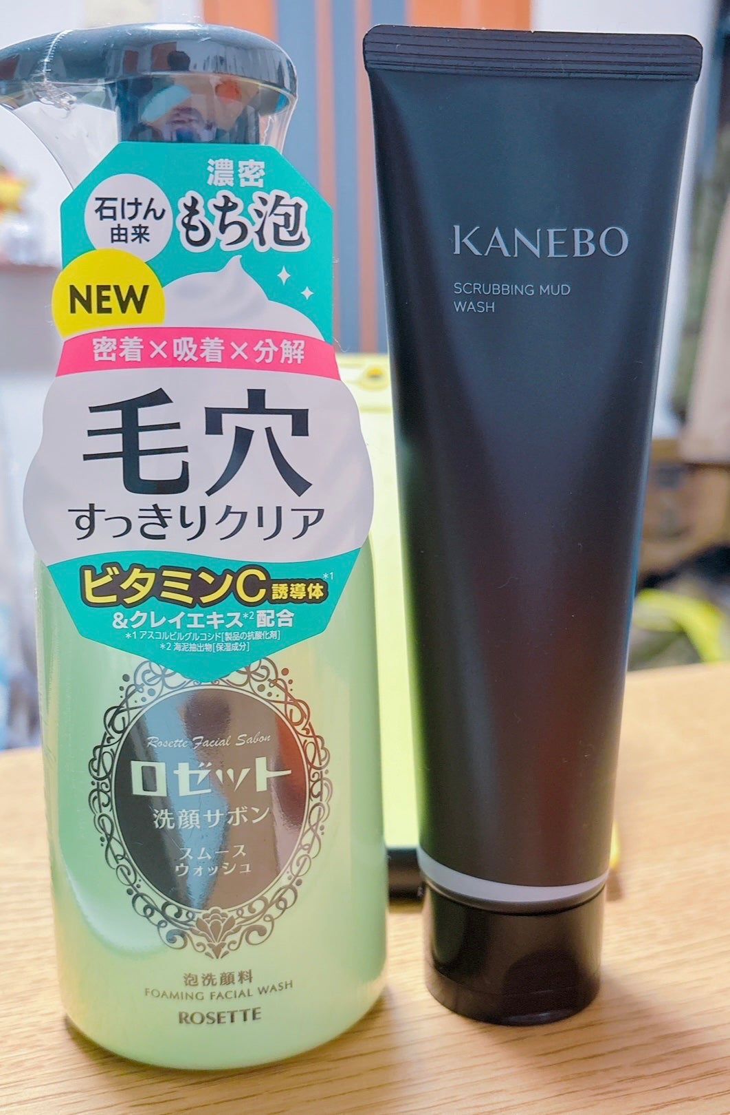 スクラビング マッド ウォッシュ/KANEBO/洗顔フォームを使ったクチコミ(1枚目)